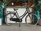Cortina U4 Transport 28 Inch!, Gebruikt, Versnellingen, 56 cm of meer, Ophalen