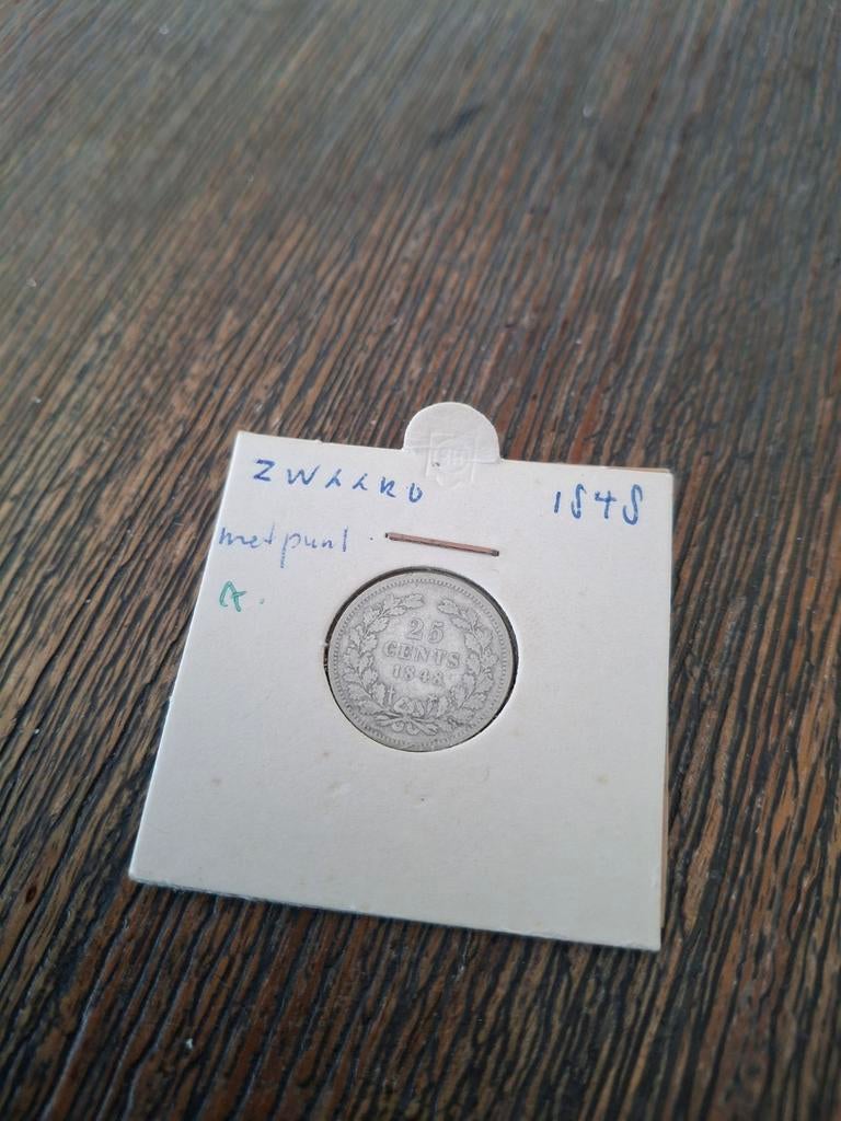 Zilveren 25 cent 1848 - Koning Willem II. Met punt achter ja, Postzegels en Munten, Munten | Nederland, Zilver, 25 cent, Ophalen of Verzenden