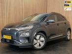 Hyundai Kona EV Fashion 64 kWh|FACELIFT|3-FASE|ACC|HEAD- UP|, Stof, Gebruikt, Zwart, 174 min