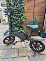 Dvu Elektrische Vouwfiets - Compact en Handig, Fietsen en Brommers, Elektrische fietsen, Minder dan 30 km per accu, Zo goed als nieuw