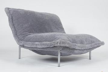 Ligne Roset Calin beschikbaar voor biedingen