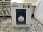 | NIEUW ONGEOPEND | 2x Yamaha HS8 monitor, Muziek en Instrumenten, Versterkers | Keyboard, Monitor en PA, Ophalen, Nieuw, Minder dan 500 watt