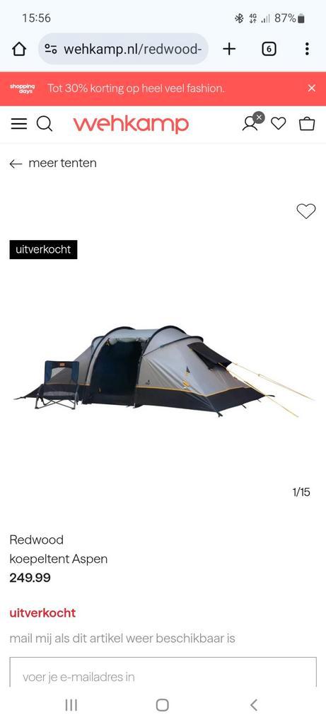 Redwood Aspen Koepeltent - Zo goed als nieuw!, Caravans en Kamperen, Tenten, tot en met 2, Zo goed als nieuw, Ophalen