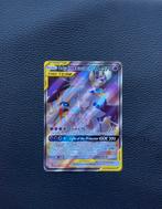 Solgaleo & Lunala GX #216 | Pokemon Cosmic Eclipse, Ophalen of Verzenden, Zo goed als nieuw, Foil