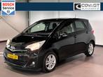 Toyota Verso-S 1.3 VVT-i Dynamic |Trekhaak|Camera|Cruise|Nav, Voorwielaandrijving, Euro 5, Stof, Gebruikt