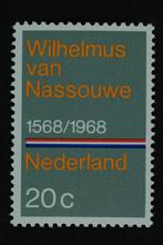 908 (jaar 1968) | 400 jaar Wilhelmus, Postzegels en Munten, Postzegels | Nederland, Ophalen of Verzenden, Na 1940, Postfris