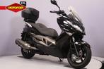 Kawasaki J 300 (bj 2016), Motoren, Motoren | Kawasaki, Scooter, Kawasaki Motors Europe N., Bedrijf, Info@kawasaki.nl
