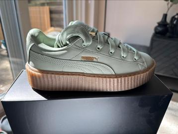 Puma Fenty sneaker maat EU 37,5 beschikbaar voor biedingen