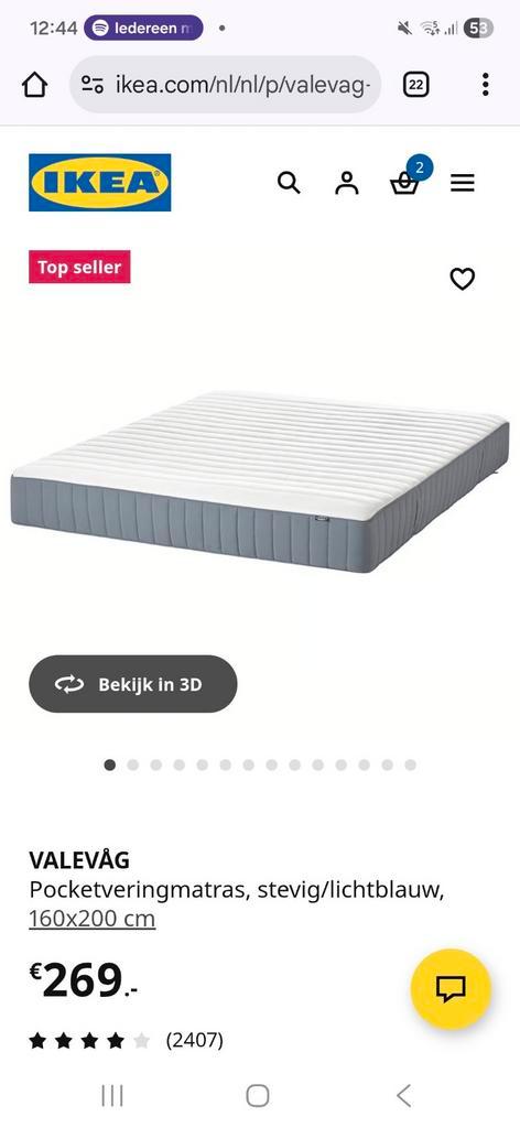 Ikea matras VALEVÅG 160x200 (evt. + bedframe), Huis en Inrichting, Slaapkamer | Bedden, Zo goed als nieuw, Tweepersoons, 160 cm