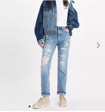 Levi's 501 beschikbaar voor biedingen