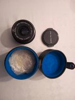 pentax groothoek lens, Ophalen, Zo goed als nieuw, Groothoeklens