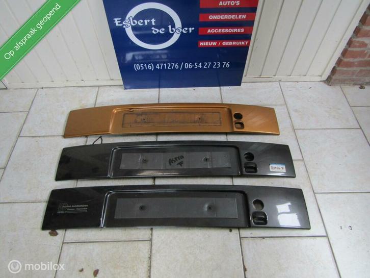 Achterplaat achterklep Opel Astra F 3 of 5 deurs ook gsi, Auto-onderdelen, Carrosserie en Plaatwerk, Achterklep, Opel, Gebruikt