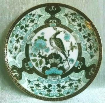 Japans porselein bord met paradijsvogel 27 cm Ø beschikbaar voor biedingen