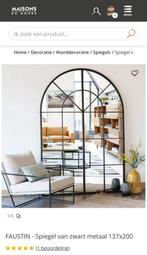 Spiegel maison du monde, Huis en Inrichting, Ophalen, Nieuw