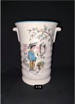 Vintage Vase -1950's 1960's 'PETIT PIERRE' Porcelain Vase 25, Antiek en Kunst, Antiek | Porselein, Ophalen of Verzenden