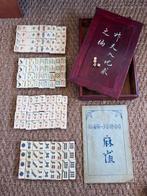 Antiek mahjong been bamboe majong schuifdoos compleet, Een of twee spelers, Ophalen of Verzenden, Zo goed als nieuw
