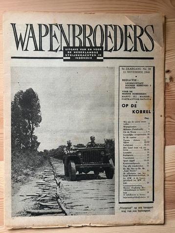 Aangeboden set 12x tijschrift Wapenbroeders 1947-1949 beschikbaar voor biedingen