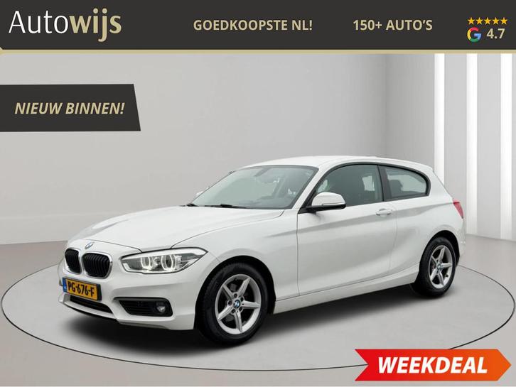 BMW 1-serie 118i Executive|AUT|NL AUTO|LED|NAVI|PDC|LM-VELG, Auto's, BMW, Bedrijf, Te koop, 1-Serie, ABS, Airbags, Airconditioning