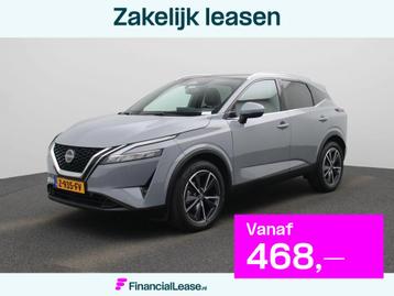 Nissan Qashqai 1.3 MHEV Xtronic Tekna 158PK | Automaat | Pan beschikbaar voor biedingen