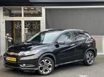 Honda HR-V 1.5 i-VTEC Executive CLIMA / CRUISE / NAVI / PANO, Voorwielaandrijving, Electronic Stability Program (ESP), Euro 6