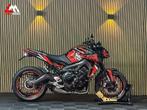 YAMAHA MT 09 - Custom - Vol Carbon - Ecu flash - VOL OPTIES, Bedrijf, Meer dan 35 kW, YAMAHA, Onbekend