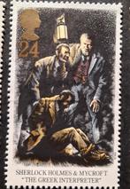 Engeland 165, Ophalen of Verzenden