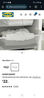 Komplement fijndraadmand uittrekrail 75x58 cm PAX Ikea, Ophalen, Wit, 190 cm of minder, Zo goed als nieuw