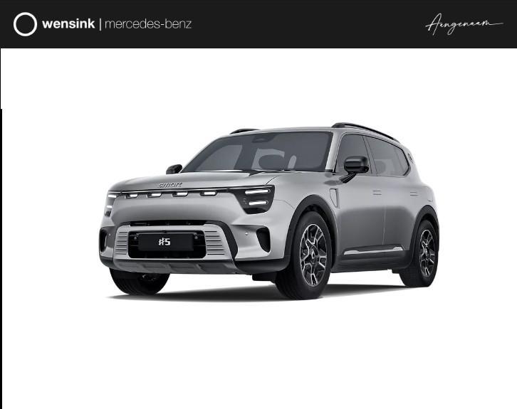 smart #5 Pro 76 kWh | 76 kWh | Smart Pilot | Elektrische sto, Auto's, Smart, Bedrijf, Te koop, Overige modellen, 360° camera, ABS