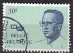 Belgie 1981 - Yvert 2021/OBP 2022 - Koning Boudewijn (ST), Postzegels en Munten, Postzegels | Europa | België, Ophalen, Gestempeld