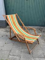 Vintage strandstoel, Ophalen, Gebruikt, Hout, Verstelbaar