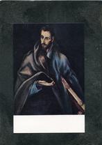 Ansicht El Greco - Santiago el Menor, Verzamelen, Ansichtkaarten | Themakaarten, Ongelopen, Verzenden