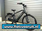 Nieuw! Devron N8 80NM Middenmotor! 500WH Accu heren e-bike, 55 tot 59 cm, Ophalen of Verzenden, Nieuw, Gazelle