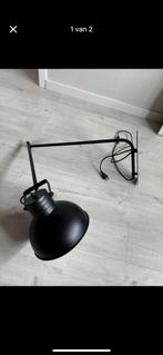 Wandlamp, Huis en Inrichting, Lampen | Wandlampen, Ophalen of Verzenden, Zo goed als nieuw