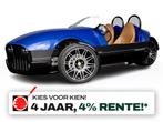 Vanderhall 1.5 Turbo Venice GT | Stoel verwarming | Bluetoot, Vanderhall 1.5 Turbo, Bedrijf, Meer dan 35 kW, Overig