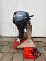 Yamaha 6 pk 4 takt kortstaart buitenboordmotor boot motor., Ophalen, Gebruikt, 5 tot 10 pk, Viertaktmotor