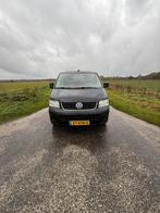 Volkswagen Multivan 2.5 TDI 128KW 2005 Zwart, 2240 kg, Overige carrosserieën, Zwart, Diesel