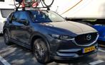Dakdrager Mazda CX-5, Auto diversen, Dakdragers, Ophalen, Zo goed als nieuw