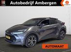 Toyota C-HR 2.0 Hybrid 200 Executive El. A-Klep Winterpakket, Auto's, Toyota, 12 maanden, Euro 6, 4 cilinders, Met garantie (alle)