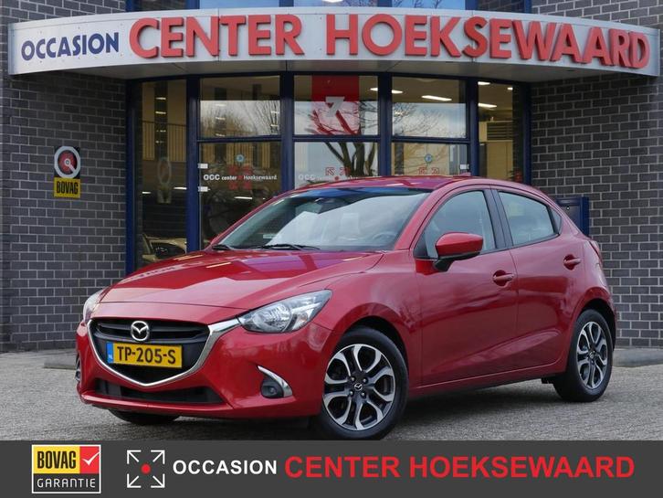 MAZDA 2 1.5 SKYACTIV-G 90PK Dynamic+ | Navigatie | Pdc | Cru, Auto's, Mazda, Bedrijf, Te koop, ABS, Airbags, Airconditioning, Bluetooth