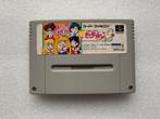 Nintendo Super Famicom Sailor Moon S Puzzle Game JAPAN SNES, Vanaf 7 jaar, Puzzel en Educatief, 2 spelers, Gebruikt