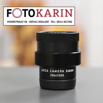 Leica 40x oculair | Apo-Televid HD 77 | Foto Karin Kollum