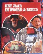 Boek - Het jaar in Woord & Beeld - Encyclopedisch Jaarboek, Ophalen of Verzenden, Zo goed als nieuw, Los deel, Algemeen