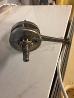 Krukas 4 tl, Ophalen of Verzenden, Zo goed als nieuw