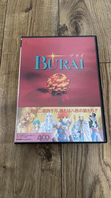 MSX 2 - Burai