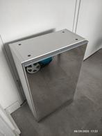 IKEA LILLÅNGEN Spiegelkast - Zo goed als nieuw!, Huis en Inrichting, Badkamer | Badkamermeubels, Ophalen, Minder dan 50 cm, Spiegelkast