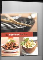 Janny van der Heijden De oosterse keuken, Ophalen of Verzenden, Nieuw
