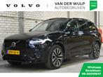 Volvo XC90 T8 455PK AWD Ultra Dark | Trekhaak | Luchtvering, Auto's, Gebruikt, 4 cilinders, Zwart, Bedrijf
