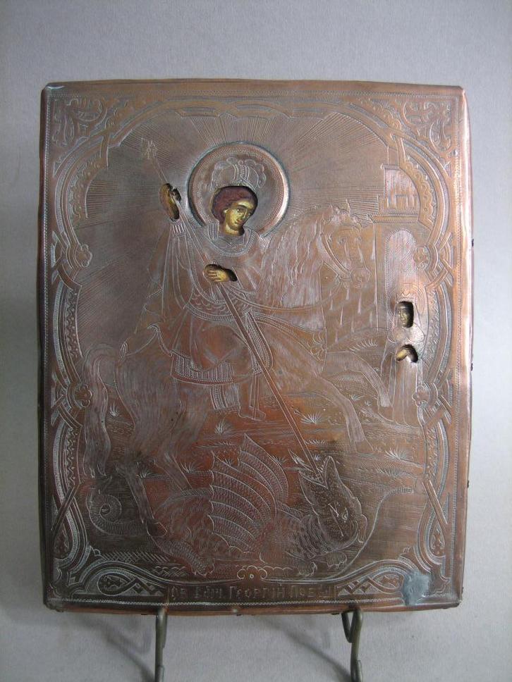 Antiek ( Russisch ?) ikoon icoon oklad St Joris en de draak, Antiek en Kunst, Antiek | Religie, Ophalen of Verzenden
