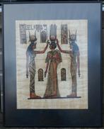 te koop: kunststof wissellijst 40x50 cm met ontspiegeld glas, Ophalen, 50 tot 75 cm, Zo goed als nieuw, Minder dan 50 cm