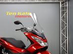 Honda PCX 150, Motoren, Motoren | Honda, Scooter, Bedrijf, 153 cc